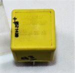 Vauxhall Opel Radiator Fan (Replacement) Relay 13299906 V23134-J52-X487 70A - Image 4