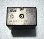 718-Nissan (2003-2014) 4-Pin (No. 8) Micro NAiS Relay ACV31112 M01 30524 Japan - Image 4