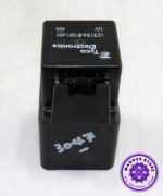 Land Rover Range Rover Evoque L538 / 4-Blade Relay 40A 12V Tyco V23136-B1001-X51 - Image 9