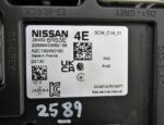 284B26RS3E Genuine Nissan X-Trail T33 Qashqai J12 Body Control Module BCM C1A 4E - Image 9