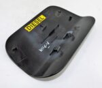 Citroën C5 MK3 (08-18) Saloon Fuel Flap Cover 4395 9685522880 Metallic Black - Image 4
