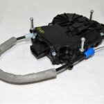 Range Rover Tailgate/ Boot Door Actuator Asy LFT/ GT LAT (UPR CNCH) CPLA404C10AD