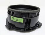 Range Rover Evoque L551 L538 Velar L560 Main Speaker J8A218808FB Woofer 2Ω 160mm - Image 4