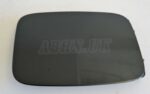 Volvo V50 S40 MK2 (04-12) Estate Fuel Flap Cover 30779919 R33VC Safari Green 464 - Image 2