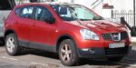 Nissan Qashqai MK1 J10 (2007-2013) SUV Fuel Flap Cover Solid Red (Non-Metallic) - Image 9