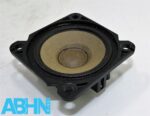 281526GG0A Nissan Qashqai J12 Genuine 1x 4ohms MAX 40W Dashboard Audio Speaker - Image 5