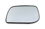 Land Rover Range Rover-II P38 96-02 Left Side Heated Door Mirror Glass & Adaptor - Image 8