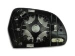 Skoda Octavia Superb (08-13) Left Side Heated Door Mirror Glass 4F0857535AE - Image 2