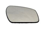 Genuine Ford Focus 2 Mondeo MK3 04-07 Right Side Heated Convex Door Mirror Glass - Image 8