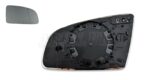 Audi A3 /03-08 A4 /01-08 A6 05-08 Right Side Heated Door Mirror Glass Aspherical