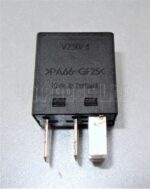 Volvo S80 S60 V70 S40 SX90 C30 XC70 Multi-Use Black Relay 9441161 Siemens - Image 4