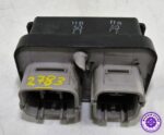 Toyota Land Cruiser J7 J8/ ABS (TRAC) Relay 88263-35090/ Denso 061000-1710 Japan - Image 8