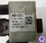 Genuine Hyundai i10 i20 Battery Charge Status Unit IBS 200X 37180-1J700 SW: 5.8 - Image 7