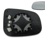 Jaguar XF XJ XK XE X-Type /2008-2024 Left Side Door Mirror Glass 3001-893 Medium