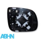 Fits Audi Q7 Q5 (09-16) Left Side Standard Heated Wing Mirror Glass 8R0857535E - Image 2