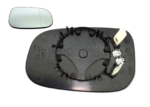 Volvo V50 V70 /07-09 Right Side Heated Door Mirror Glass 3001-896 30716924 SMALL