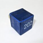 275-Audi VW Blue-202 4-Pin Glow Plug Relay 8A0951253 SHO 899587 12V 70A Ireland