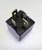 94-Renault Clio Laguna Megane Espace 4-Pin Purple Relay G Cartier 50A 03525 - Image 4