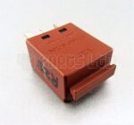Ford (1985-2002) 4-Pin Multi-Use Brown Relay 96FG-14N089-AA G1UHQ 12V V23074