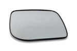 Land Rover Range Rover-II P38 Right Side Heated Door Mirror Glass +Adaptor - Image 9