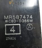 MR587474 Mitsubishi Colt MK6 Genuine Omron Electric Window Lifter Switch Button - Image 8