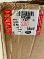 New LR091536 Range Rover Velar 19" X 8.5 - 5 Spoke Style 5046 Silver Alloy Wheel - Image 10