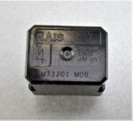 720-Nissan (2003-2014) 4-Pin (No. 4) Mini NAiS Relay ACM33201 M08 60723M-2315 - Image 4