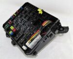 44Q3-Mitsubishi Outlander II MK2 (06-12) Main Body Fuse & Relay Box PR074-00000 - Image 3