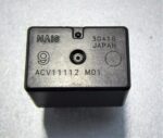 719-Nissan (2003-2014) 5-Pin (No. 9) Micro NAiS Relay ACV11112 M01 30416 Japan - Image 3