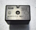 719-Nissan (2003-2014) 5-Pin (No. 9) Micro NAiS Relay ACV11112 M01 30416 Japan - Image 4