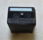 Ford (05-16) 4-Pin Black (Replacement) Relay 6G9T-14B192-AA FoMoCo 4RA007813-07 - Image 5