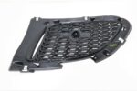 MX538A411A Jaguar F-Type Right Hand Side Outer Mesh Parking Sensor Holder Mould - Image 4